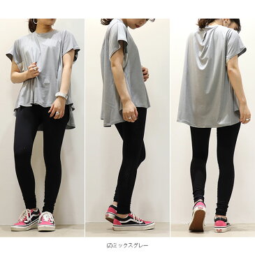 DANSKIN ダンスキン ハイブリッドテックルーズティー(レディース) HYBRID TEC LOOSE TEE DC50127