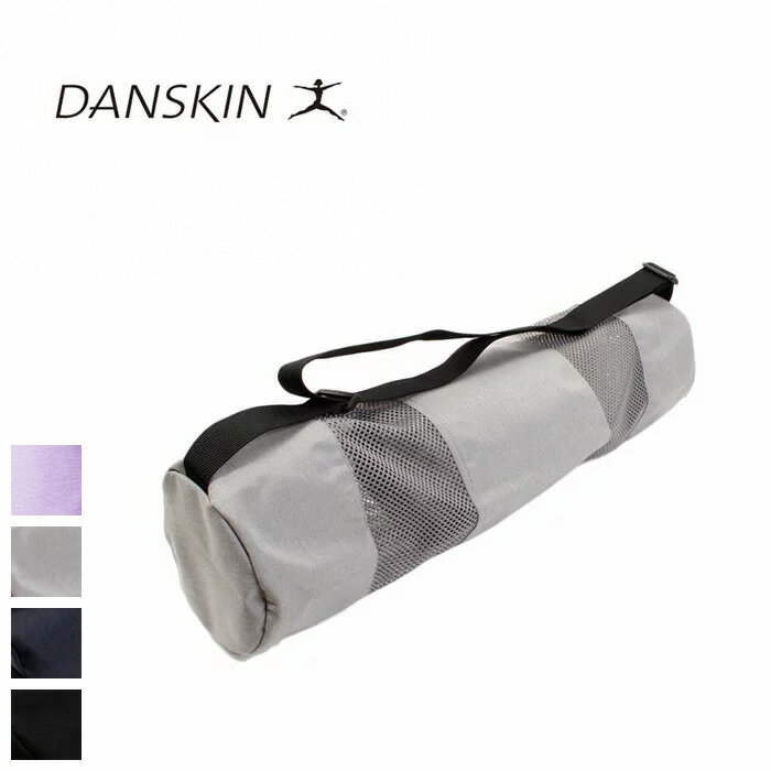 ・DANSKIN（ダンスキン）グッズ メッシュ ヨガ マット ケース/ネイビー/ DANSKIN/MESH YOGA MAT CASE/N #ヨガ　ピラティス　ヨガマット