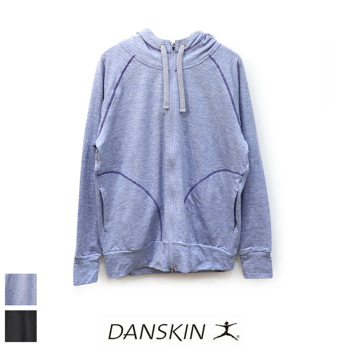 DANSKIN（ダンスキン）オールデイアクティブフーディー(レディース)　DA50107　ALL DAY ACTIVE HOODIE　エクササイズ　デイリー　ヨガ　ピラティス