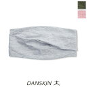 【SALE 40％OFF】DANSKIN（ダンスキン）オールディアクティブ ヘアーバンド（レディース/ヨガ）DA983700　ALL DAY ACTIVE HAIR BAND