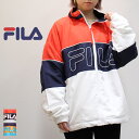 フィラ アウトドアジャケット レディース 【SALE 50％OFF】FILA (フィラ)　トラックジャケット TRACK JACKET　FM9699