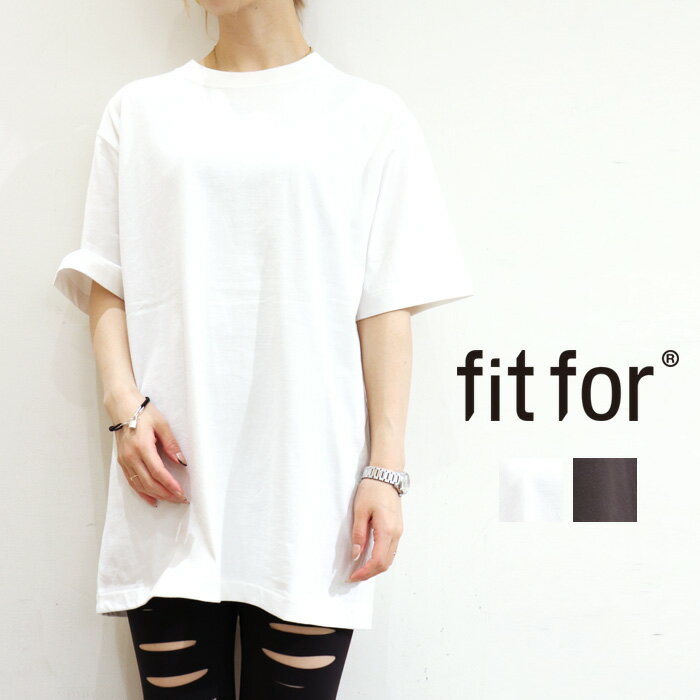 FITFOR（フィットフォー）VIRALOFF BASIC　201　カットソー　半袖　Tシャツ　バイラルオフ　#201