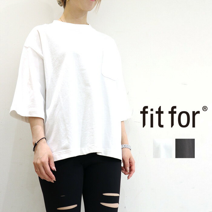 FITFOR（フィットフォー）VIRALOFF WOMENS MOCK NECK　302　カットソー　半袖　Tシャツ　ウィメンズ　レディース 　バイラルオフ　#302