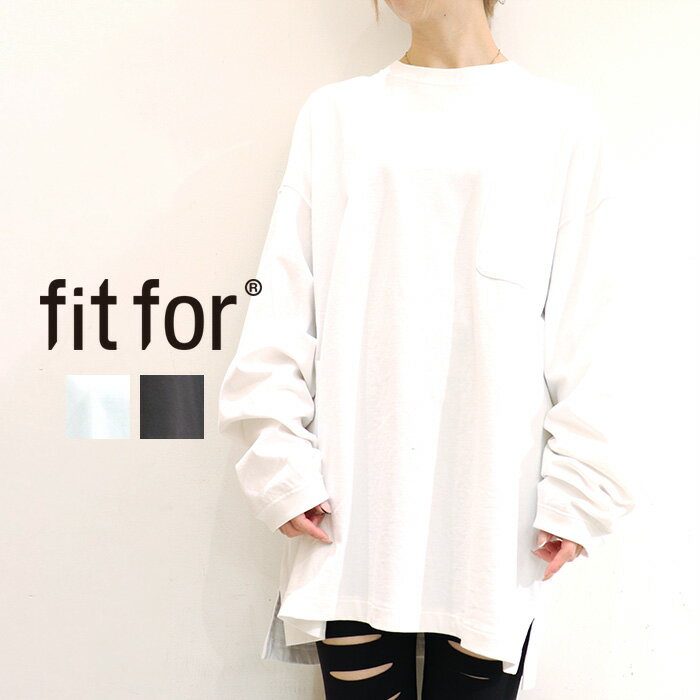 FITFOR（フィットフォー）VIRALOFF　WIDE LONG SLEEVE　208　カットソー　長袖　ロンT　バイラルオフ　#208