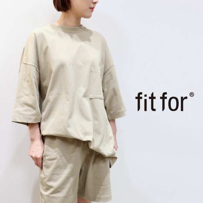 FITFOR（フィットフォー）VIRALOFF WIDE BOX TEE　205_2　カットソー　半袖　クルーネック　バイラルオフ　#205_2