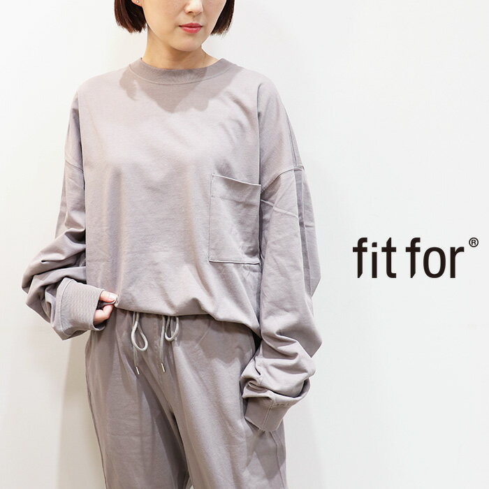 FITFOR（フィットフォー）VIRALOFF WIDE LONG SLEEVE TEE　208_2　カットソー　長袖　クルーネック　バイラルオフ　#208_2