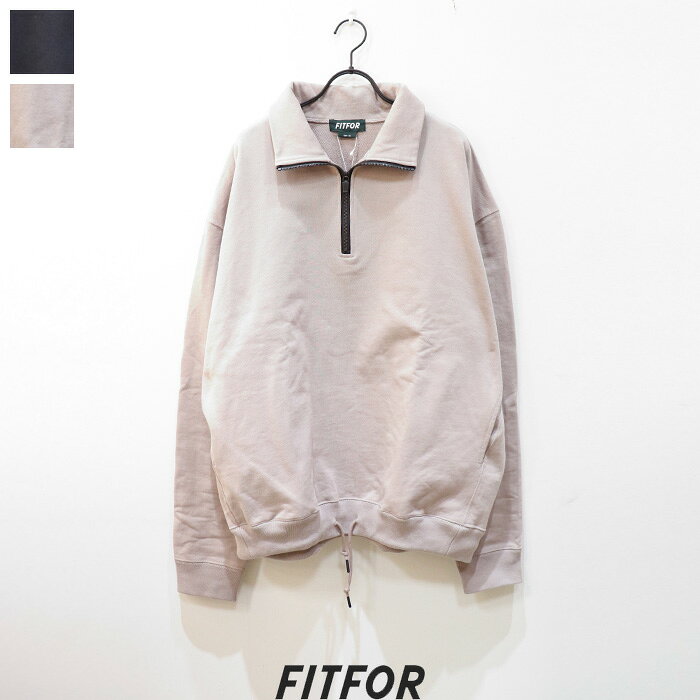 FITFOR（フィットフォー）スウェットスタンドアノラック　#603　SWEAT STAND ANORAK　長袖　プルオーバー