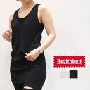 【SALE 60%OFF】Healthknit (ヘルスニット) ブロードリブタンクトップ 433|詳細画像