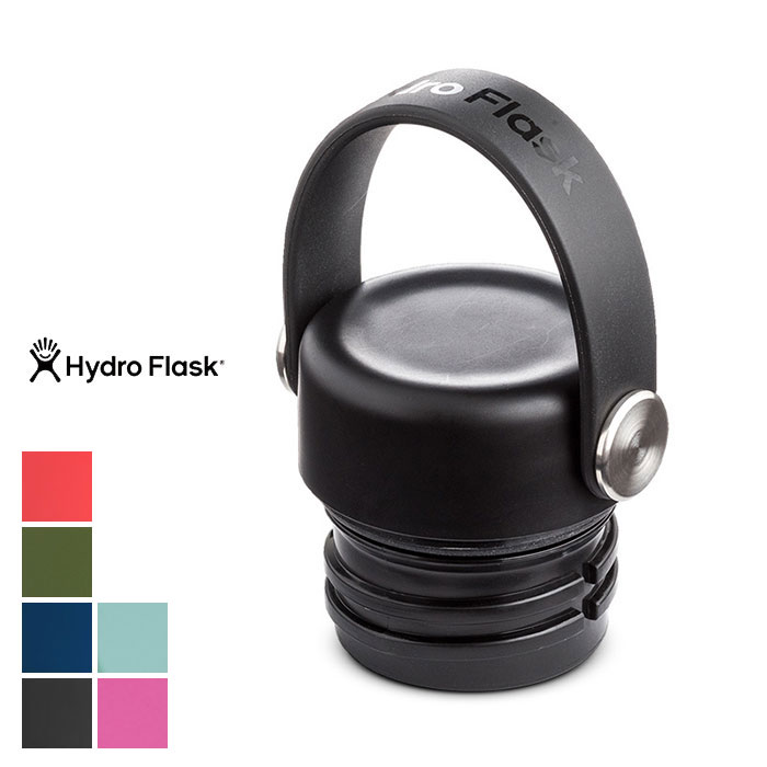 Hydro Flask（ハイドロ フラスク）FLEX CAP STD 　フレックスキャップSTD　5089004 89000400 その1