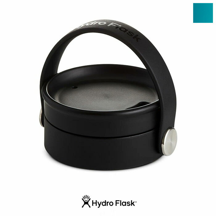 Hydro Flask(ハイドロ フラスク)FLEX SIP LID フレックスシップリッド 5089103 89004900