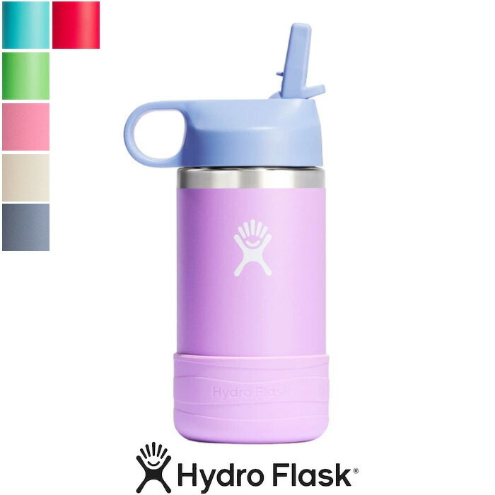 Hydro Flask（ハイドロ フラスク）12oz KIDS WIDE MOUTH BOTTLE　12ozキッズワイドマウス　89017501　890175　タンブラー　保冷　保温　キッズ　12oz　ストロー
