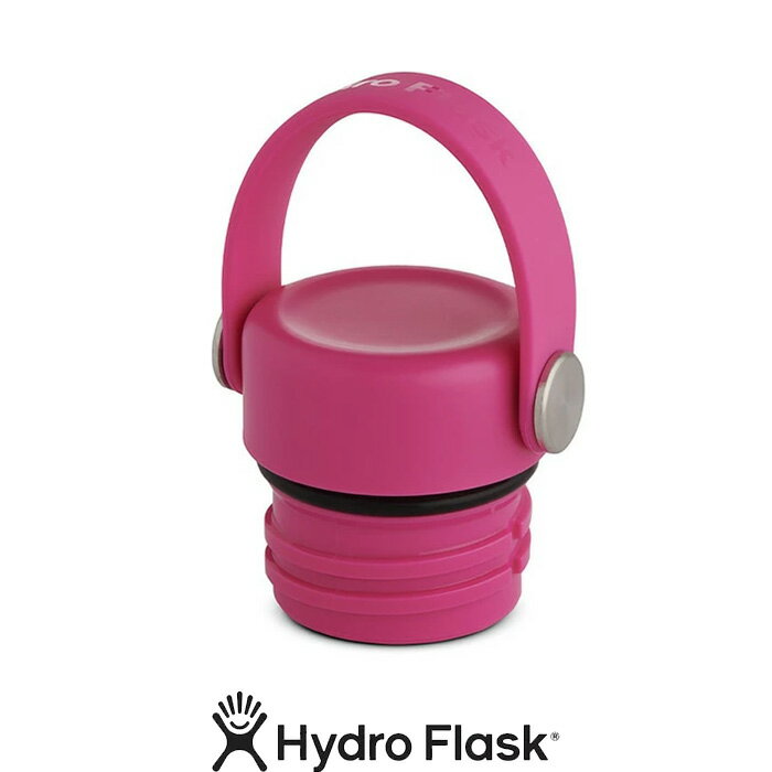 【SALE 20％OFF】Hydro Flask（ハイドロ フラスク）FLEX CAP STANDARD MOUTH　　89000400　スタンダー..