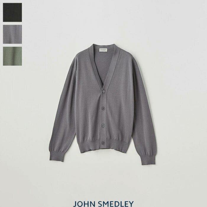 【スーパーセール 40％OFF】JOHN SMEDLEY (ジョンスメドレー) 24G 長袖 Vネックカーディガン【SWEATER SERIES】 S4578 MENS CARDIGAN VN LS