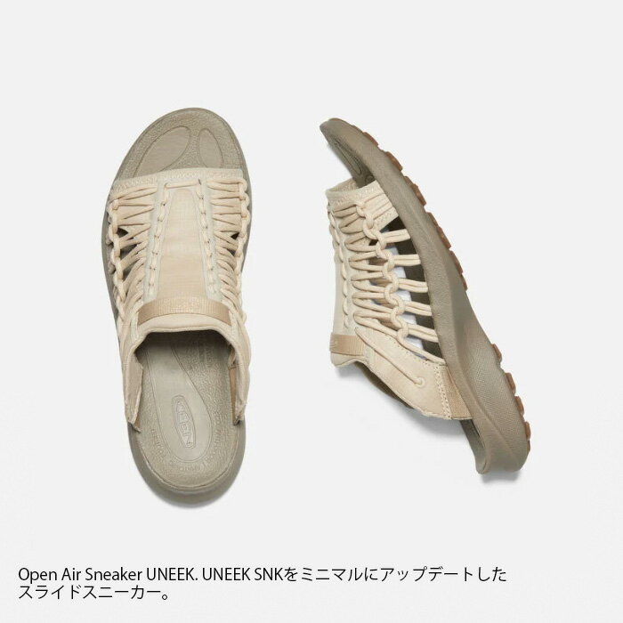 KEEN （キーン）UNEEK SNK SLIDE　1026078　ユニーク スニーク スライド　ウィメンズ　サンダル