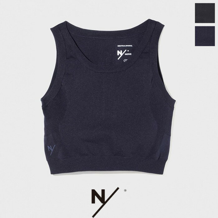 【スーパーセール60%OFF】NEUTRALWORKS(ニュートラルワークス)コメリナ/ブラタンク(レディース)KSW52101 COMMELINA/ BRAT...