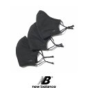 【SALE 40%OFF】new balance (ニューバランス) EVERYDAY PERFORMANCE MASK フェイスマスク LAO13098 3...