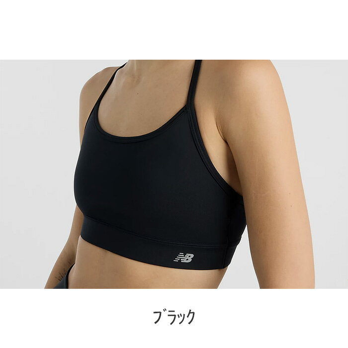 【SALE 20％OFF】new balance（ニューバランス）NB ESSENTIAL ヨガブラ　WB51039　...