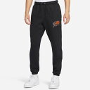 【SALE 20%OFF】NIKE(ナイキ)メンズ カフド パンツ FV4454 ナイキ クラブ フリース フリース ドローコード付き リラックス スポーツ
