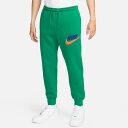 NIKE(ナイキ)メンズ フリース ジョガー　FN3095　ナイキ クラブ フリース　Nike Clubコレクション　軽量　フリースジョガー　リラックス　アクティブ　FN3095-365