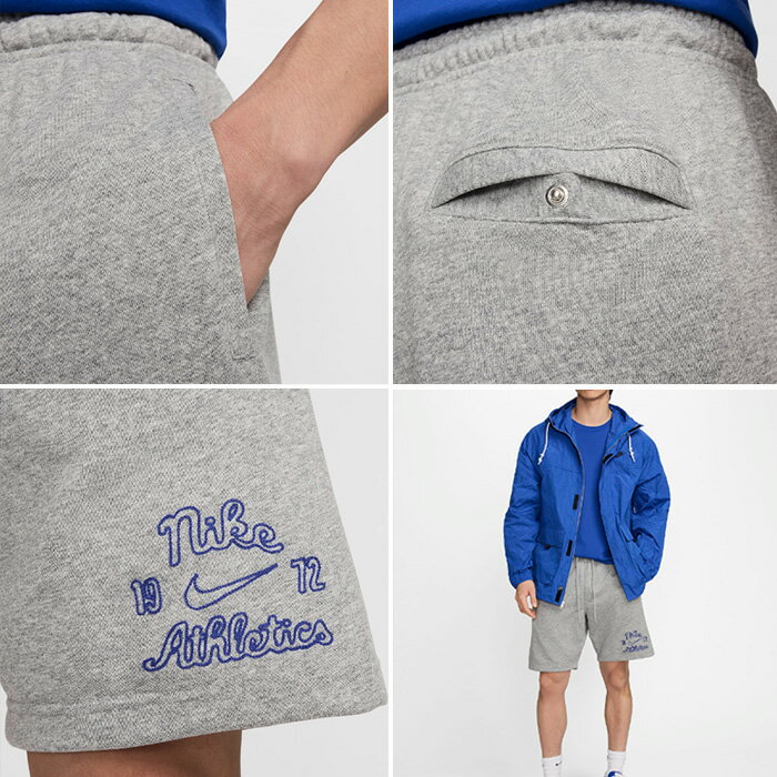 【SALE 30％OFF】NIKE(ナイキ)メンズ フレンチ テリー ショートパンツ　FV4450　ナイキ スポーツウェア クラブ　ショートパンツ　起毛加工　Nike Athletics　ダークグレーヘザー/ライトスモーク