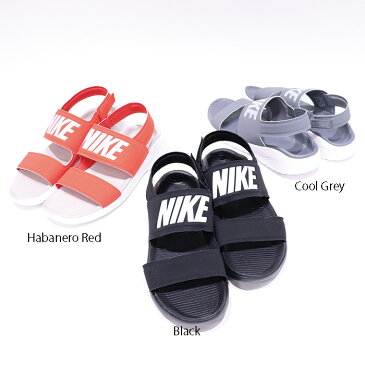 NIKE (ナイキ)　Ws Tanjun Sandal　（ウィメンズ　タンジュン　サンダル）正規販売店　レディース　ウィメンズ　サンダル　ビーサン　シャワーサンダル　スポーツサンダル　リカバリー　ストラップ　スニーカー　ベルクロ