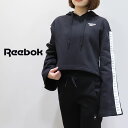 【SALE 50％OFF】Reebok (リーボック) クラシックスベクターフーディー EB4248