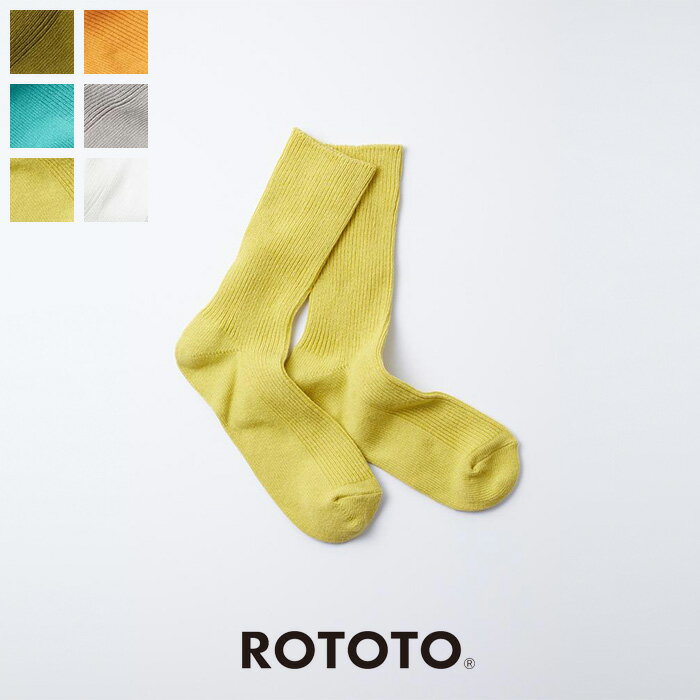 ROTOTO ロトト リサイクルコットンリブクルーソックス R1357 RECYCLED COTTON RIBBED CREW SOCKS 靴下