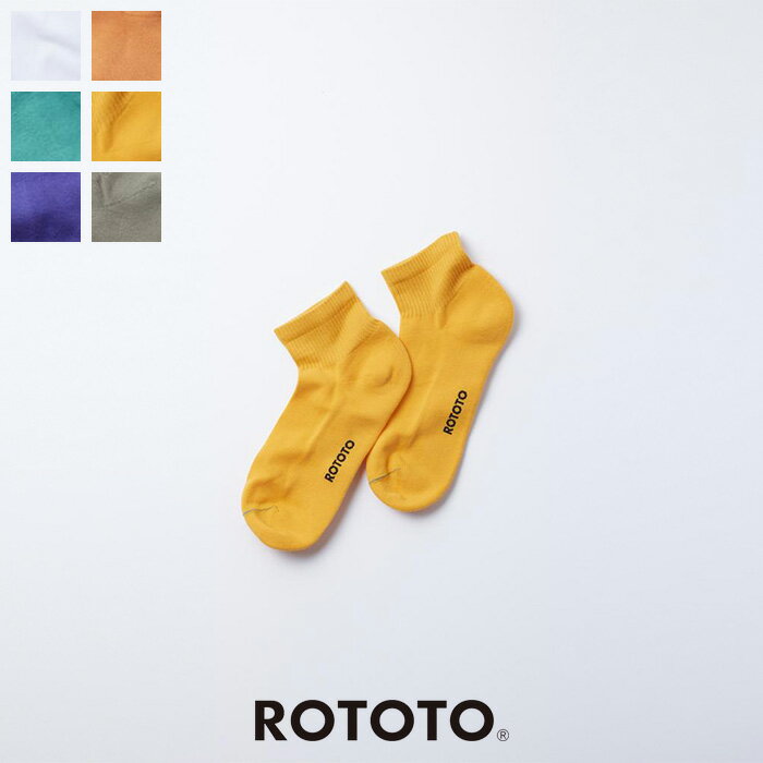 ロトト 靴下 レディース ROTOTO（ロトト）ファインアンクルソックス　R1384　FINE ANKLE SOCKS”ORGANIC COTTON”　靴下