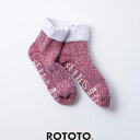 ROTOTO(ロトト)ダブルフェイスルームソックス R1387-212 DOUBLE FACE ROOM SOCKS 靴下