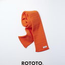 ROTOTO（ロトト）ソックストール　R5058-212　ROTOTO SOCKSTOLE ”MERINO/RECYCLE PL”