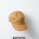 ROTOTO（ロトト） ニットキャップオーガニックコットン R5065 OG 6 PANEL KNIT CAP キャップ 帽子
