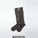 ROTOTO（ロトト）ハイソックス R1391CITY HIGH SOCKS 靴下