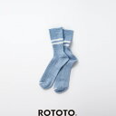 ROTOTO（ロトト）ヘンプコットンストライプソックス R1468 HEMP ORGANIC COTTON STRIPE SOCKS 靴下