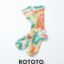 楽天HULLE楽天市場店ROTOTO（ロトト）タイダイソックス　R1415　CHUNKY RIBBED CREW SOCKSTIE DYE　靴下