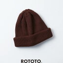 ROTOTO（ロトト）エクストラファインメリノロールアップビーニー　R5078　EXTRA FINE MERINO ROLL UP BEANIE　ニット　帽子　ビーニー