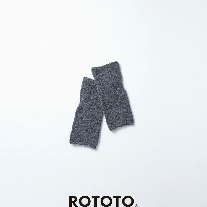 ROTOTO（ロトト）シームレスハンドウォーマー ウールフリース　R5100　SEAMLESS HAND WARMER WOOL FLEECE　手袋