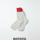 ROTOTO(ロトト)シルク&コットン ダブルフェイスクルーソックス R1515 DOUBLE FACE CREW SOCKS ”SILK & COTTON” 靴下