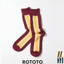 ROTOTO(ロトト)スクールボーイソックス SCHOOLBOYSCHOOLBOY SOCKS R1541 靴下