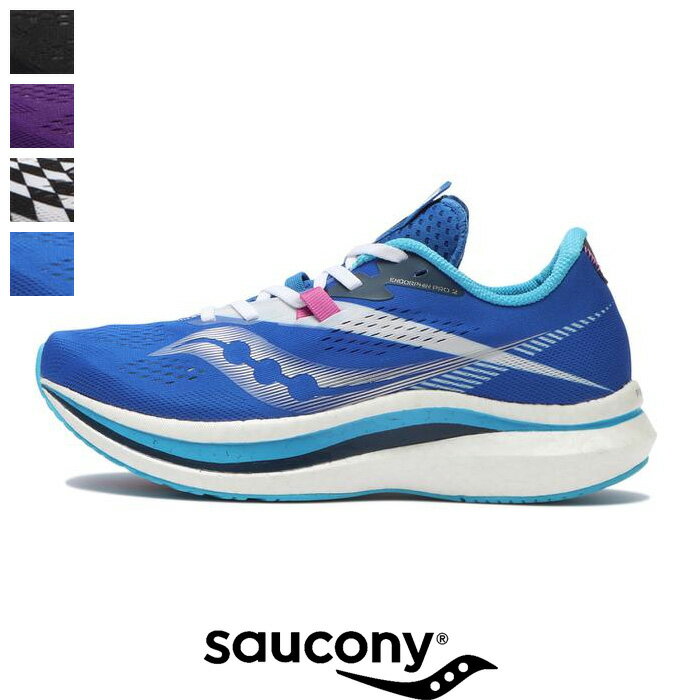 SAUCONY（サッカニー）WMNS ENDORPHIN PRO 2　ウィメンズ　エンドルフィン　プロ　2　S10687-10　スニーカー　レディース