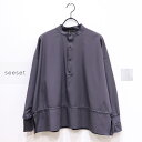 【SALE 20%OFF】seeset(シーセット)ラッシュガードティー SE241727 RASH GUARD TEE レディース