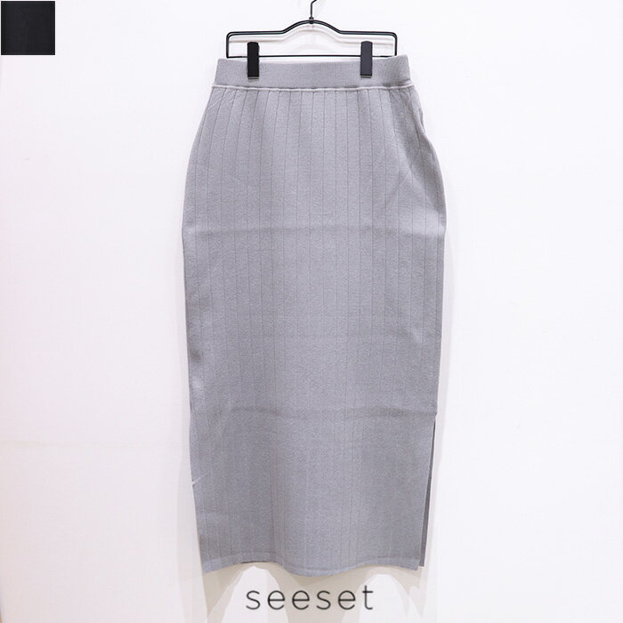 Rakuten - seeset（シーセット）UTLITY KNIT SK(HLEX)　SE253926H　スカート　別注商品