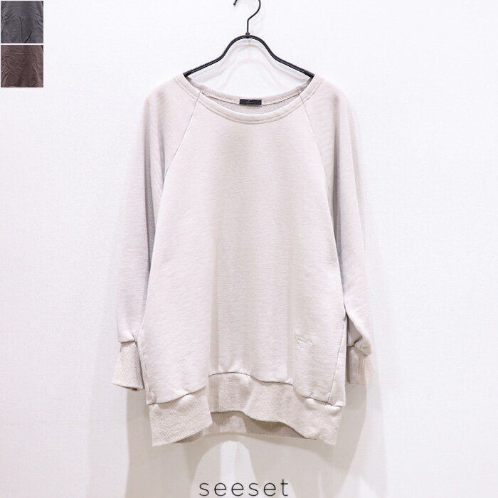 Rakuten - seeset（シーセット）PIGMENT DYE SWEAT PULLOVER(HLEX)　SE253627H　トップス