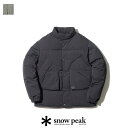 【SALE 30％OFF】snowpeak(スノーピーク) TAKIBI Down Jacket JK-22AU103 タキビダウンジャケット