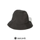 【SALE 30%OFF】snow peak(スノーピーク)ライトマウンテンハット AC-23SU003 BREATHABLE QUICK DRY HAT 帽子