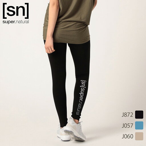 【SALE 20%OFF】SUPER.NATURAL(スーパー.ナチュラル) レディース エッセンシャルタイツ SNWJ10095 W JP ESSENTIALTIGHTS SN LOGO(NFB) ウィメンズ レディース ヨガウェア 【SALE 20%OFF】SUPER.NATURAL(スーパー.ナチュラル) レディース エッセンシャルタイツ SNWJ10095 W JP ESSENTIALTIGHTS SN LOGO(NFB) ウィメンズ レディース ヨガウェア