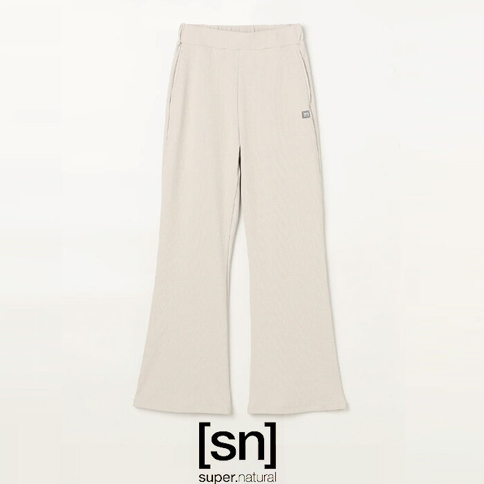 Rakuten - 【SALE 40％OFF】SUPER.NATURAL（スーパー.ナチュラル）JP WAFFLE FLARE PANTS　SNWJ10239249　JP ワッフル フレアパンツ　サーマルニット　SNWJ10239249S　SNWJ10239249M
