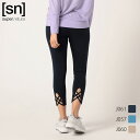 【SALE 20%OFF】SUPER.NATURAL(スーパー.ナチュラル) ホットヨガ タイツ SNWJ10094 W JP BACKCROSS CROP ...