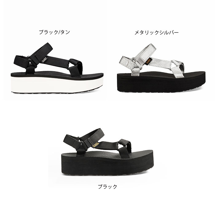 【SALE 50%OFF】TEVA(テバ)レデ...の紹介画像2