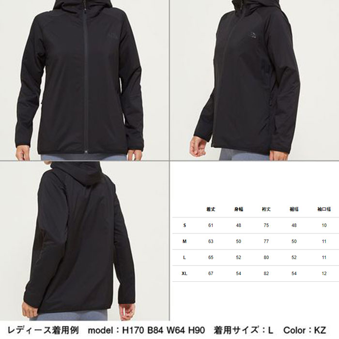 【SALE 30％OFF】THE NORTH FACE (ザ　ノースフェイス)　リバーシブルテックエアーフーディ（レディース）　NTW61984　REVERSIBLE TECH AIR HOODIE