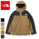 THE NORTH FACE (ザ ノースフェイス) マウンテンライトジャケット（メンズ）NP11834 Mountain Light Jacket